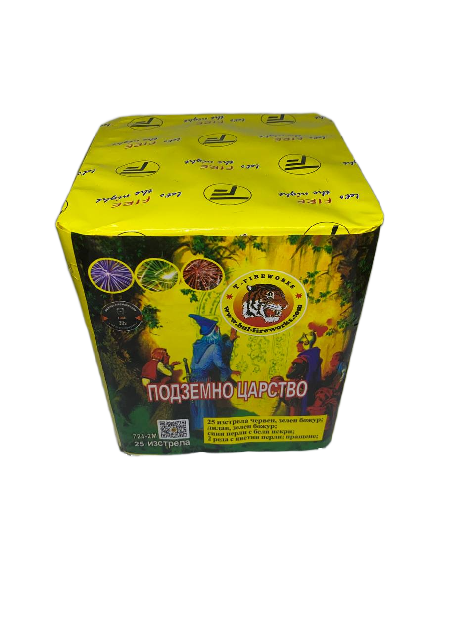 ARTIFICII 25 FOCURI - TIGER FIREWORKS