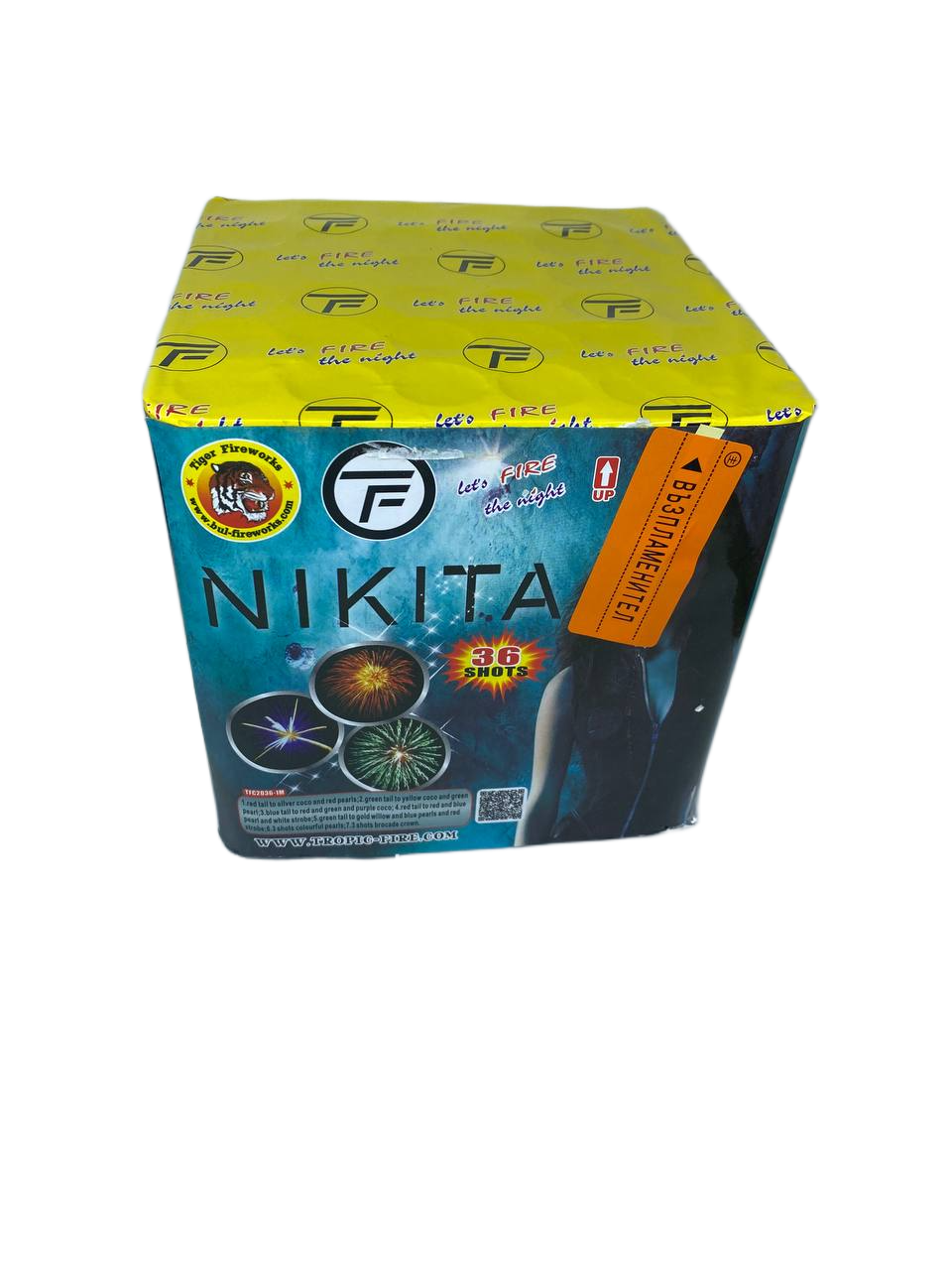 ARTIFICII 36 FOCURI - NIKITA