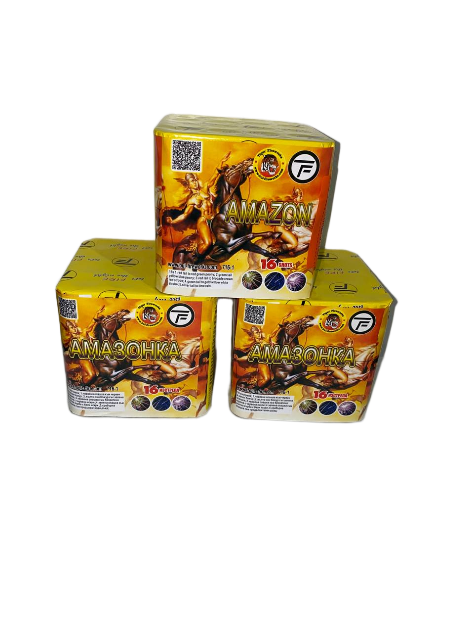 ARTIFICII 16 FOCURI - AMAZON