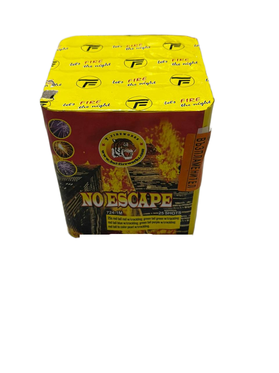 ARTIFICII 25 FOCURI - NO ESCAPE